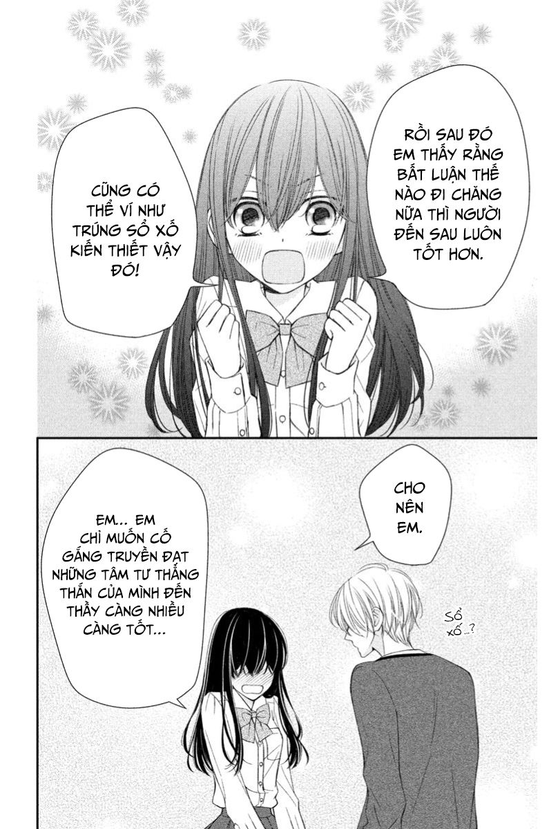 zenbu oshiete, sensei chapter 4 26