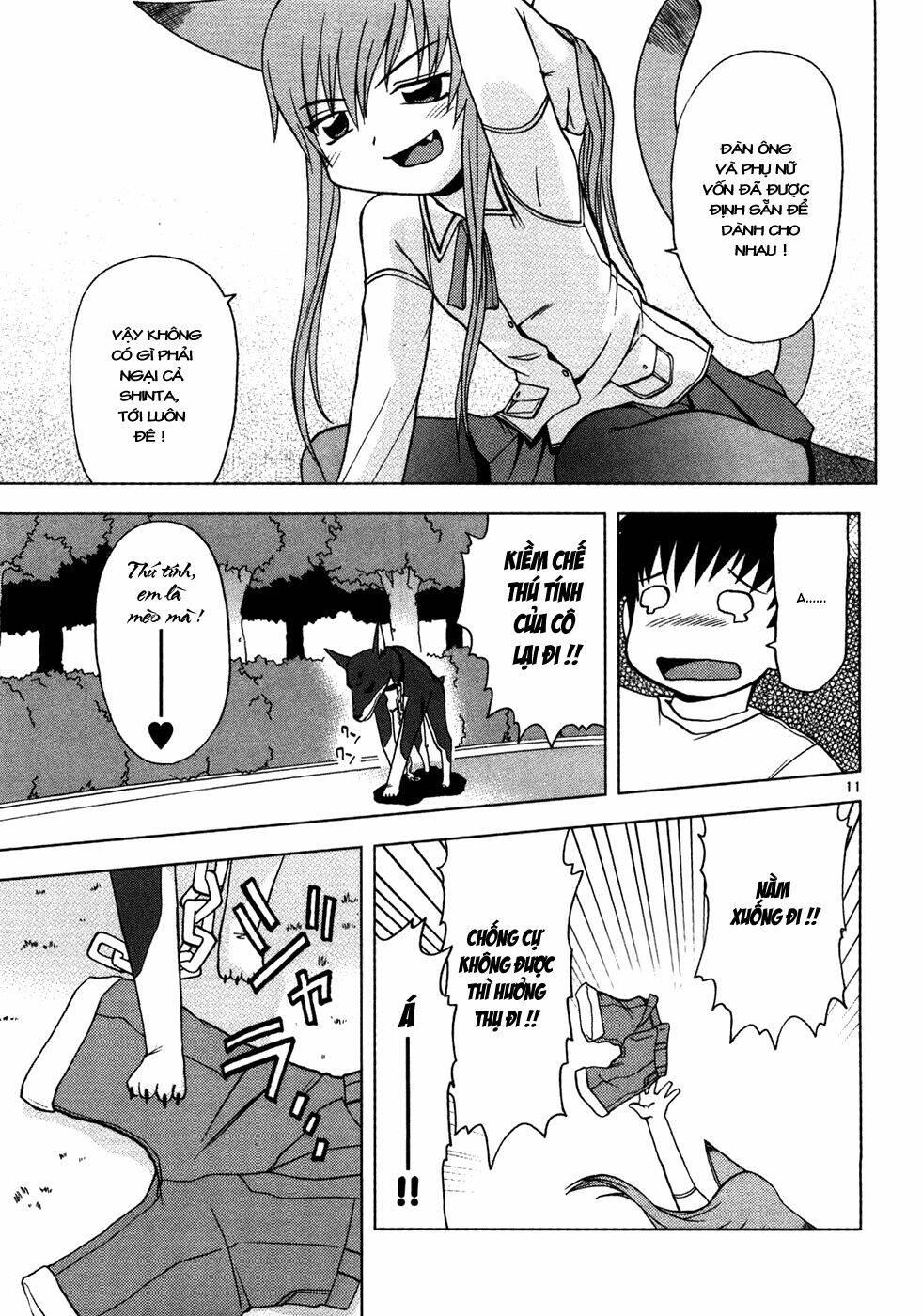 koi neko chapter 13 12