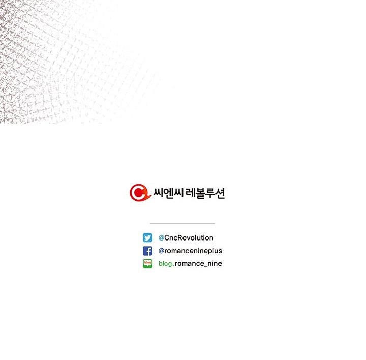 tái sinh [bl manhwa] chapter 47 155