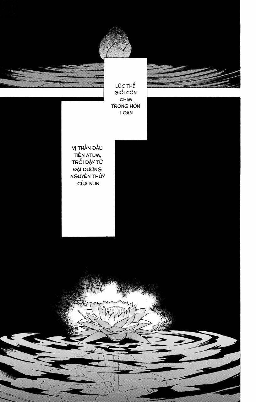 great priest imhotep chapter 16 33