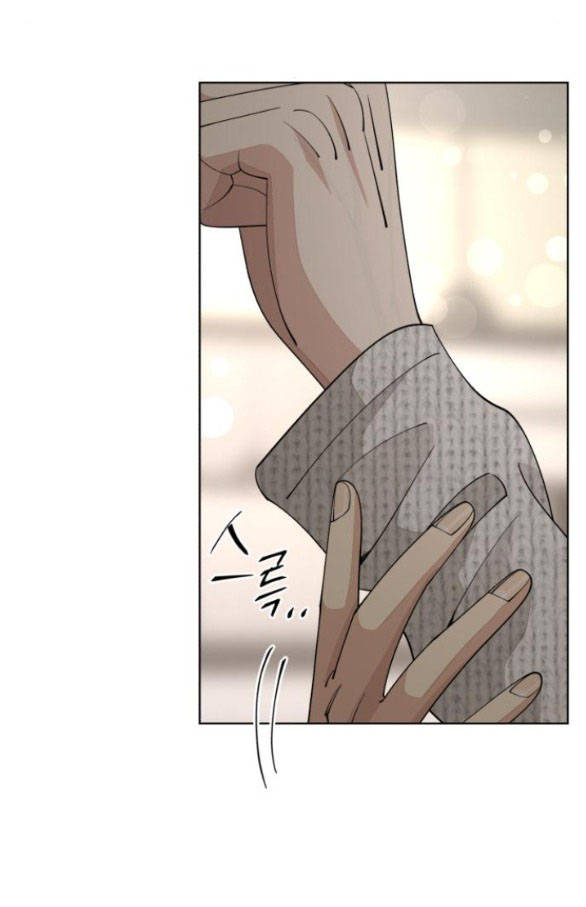 Tình Yêu Của Ik Seob chapter 49.2 17