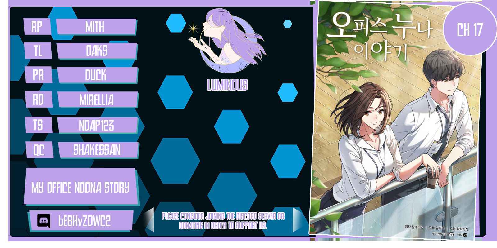 câu chuyện về chị đồng nghiệp của tôi chapter 17.1 2