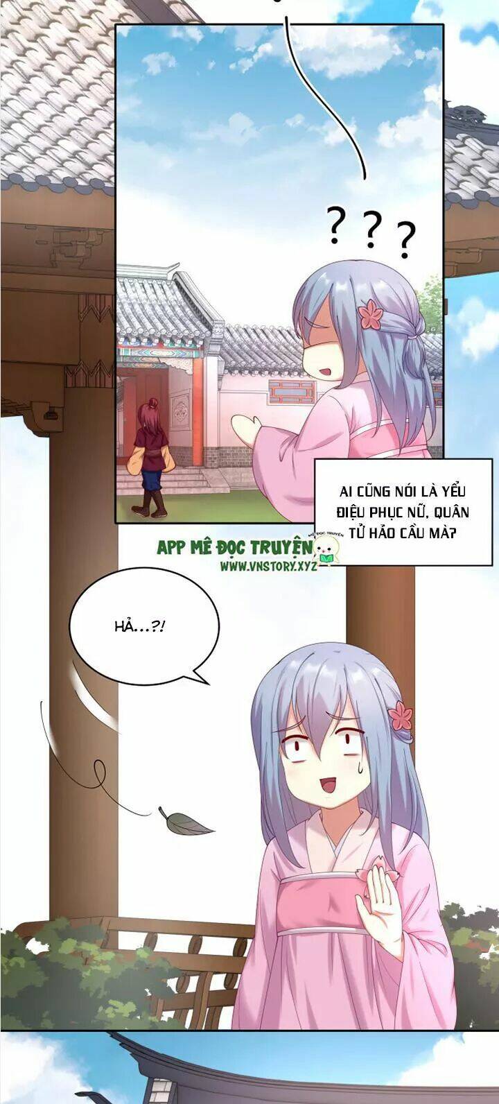 đô đốc đại nhân sủng thê kí chapter 52 9