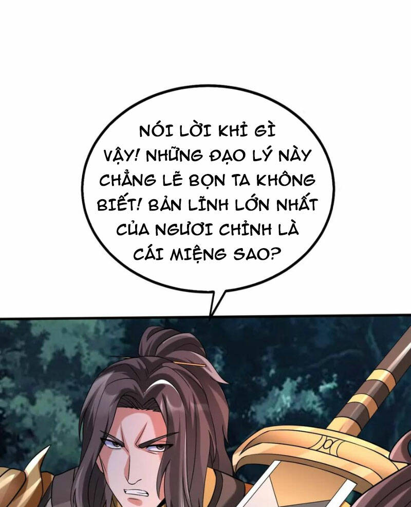 đại tần, ta là con tần thủy hoàng, giết địch thành thần chapter 110 44