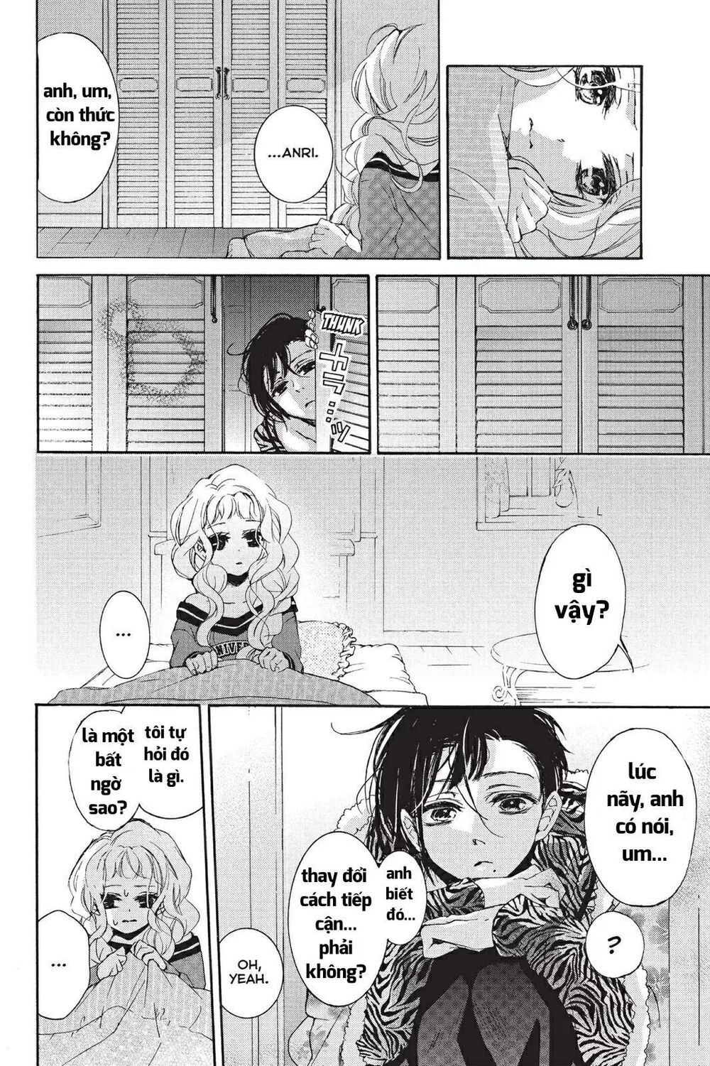 kurohyou to 16 - sai chapter 20.2 5