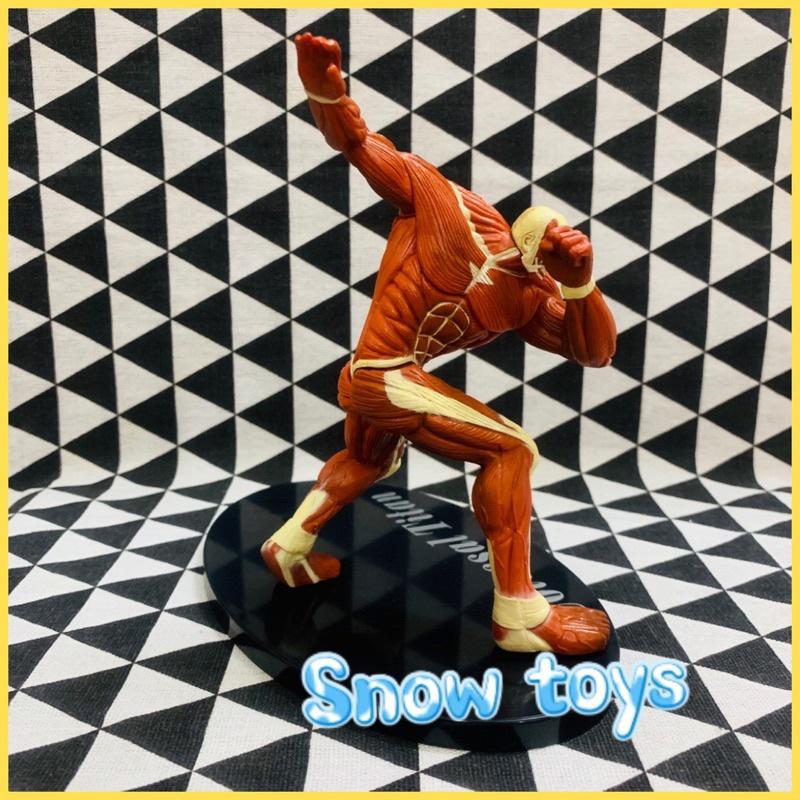 Mô hình Attack On Titan - Titan khổng lồ Colossal Titan - Armin Arlert Bertolt Hoover - Đại chiến Titan - Fullbox - 17cm