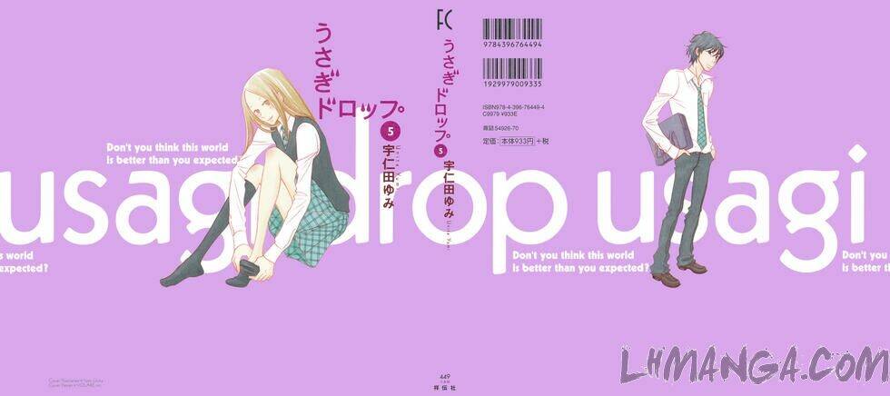 usagi drop chapter 25 2