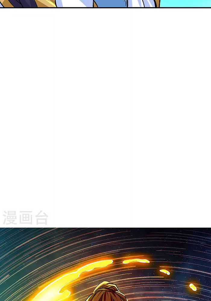 võ đạo độc tôn chapter 378 26