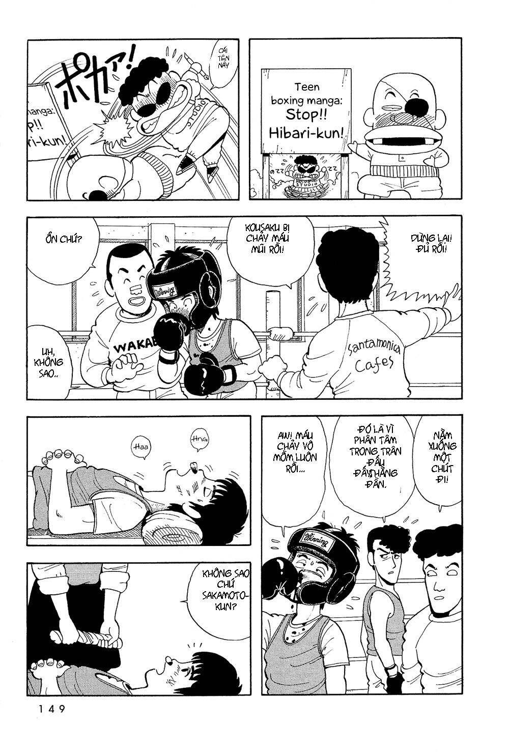 stop!! hibari-kun! chapter 10 6