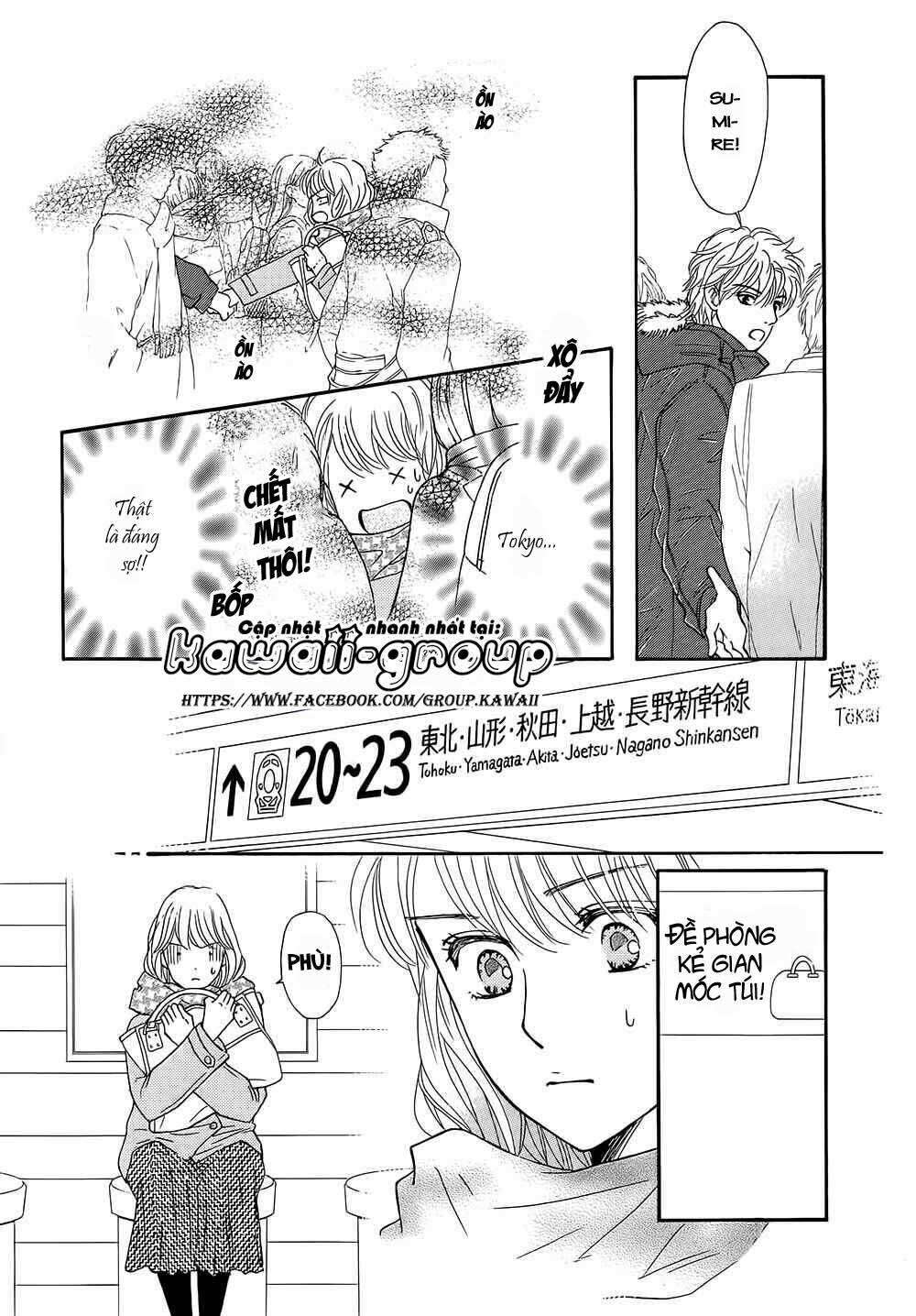 sumika sumire chapter 14 17