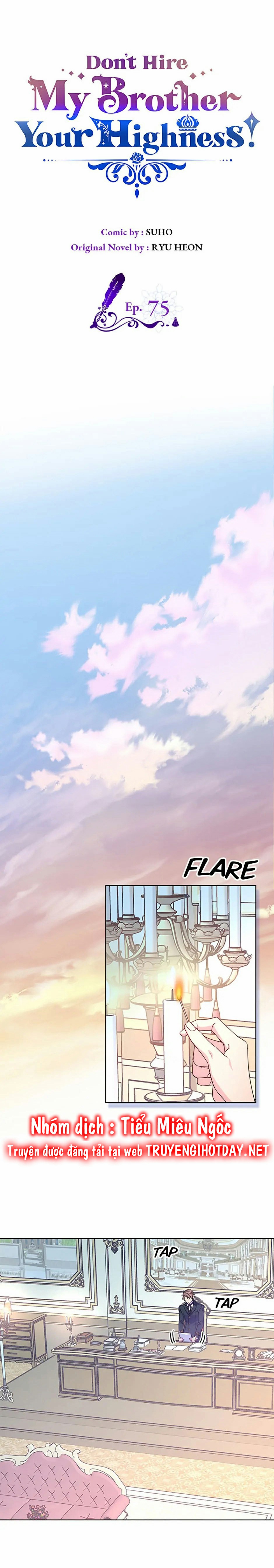 đừng lo lắng, anh trai của em! chapter 75 2