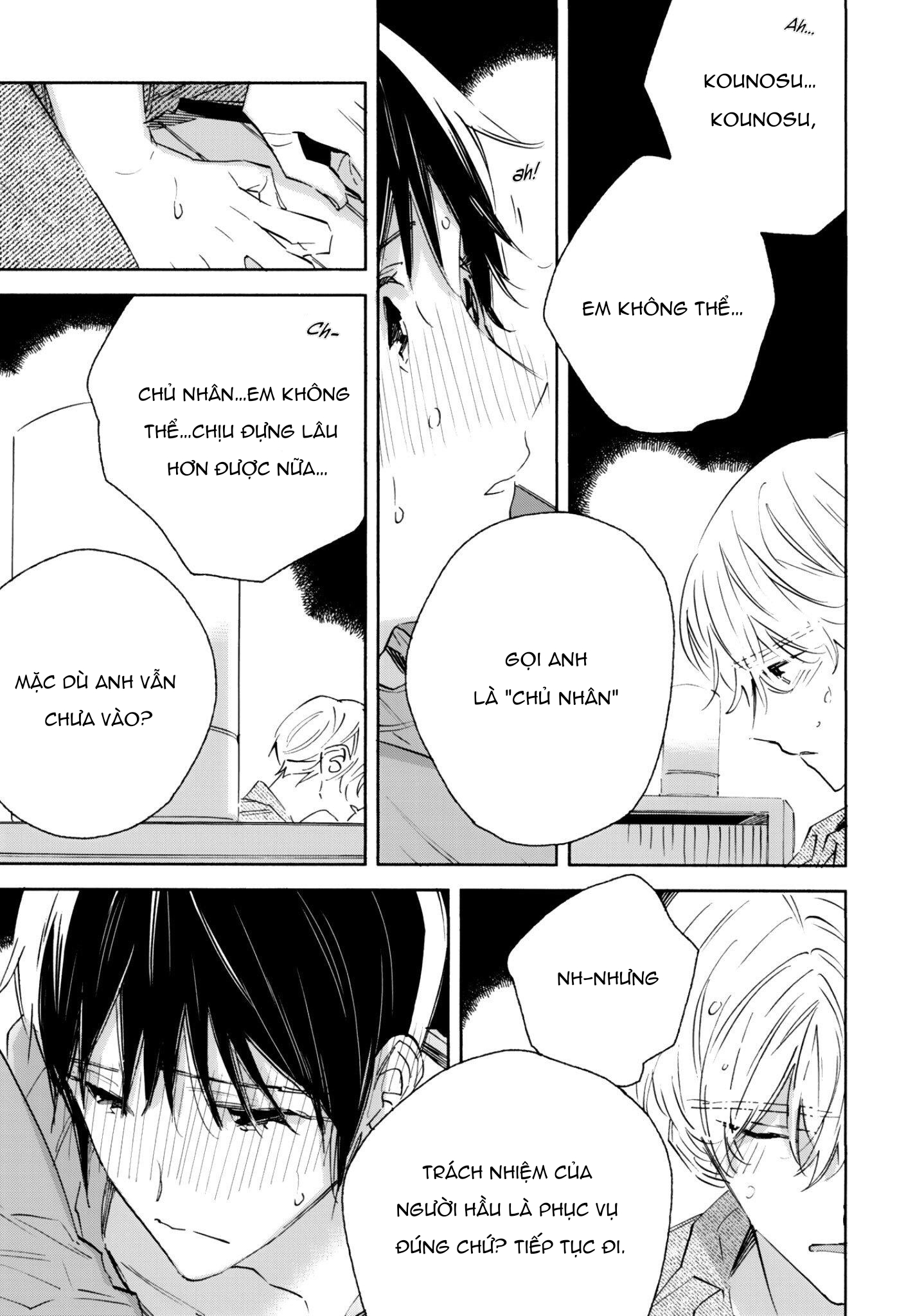 seishounen no tame no yuuryou tosho chapter 6.5 5