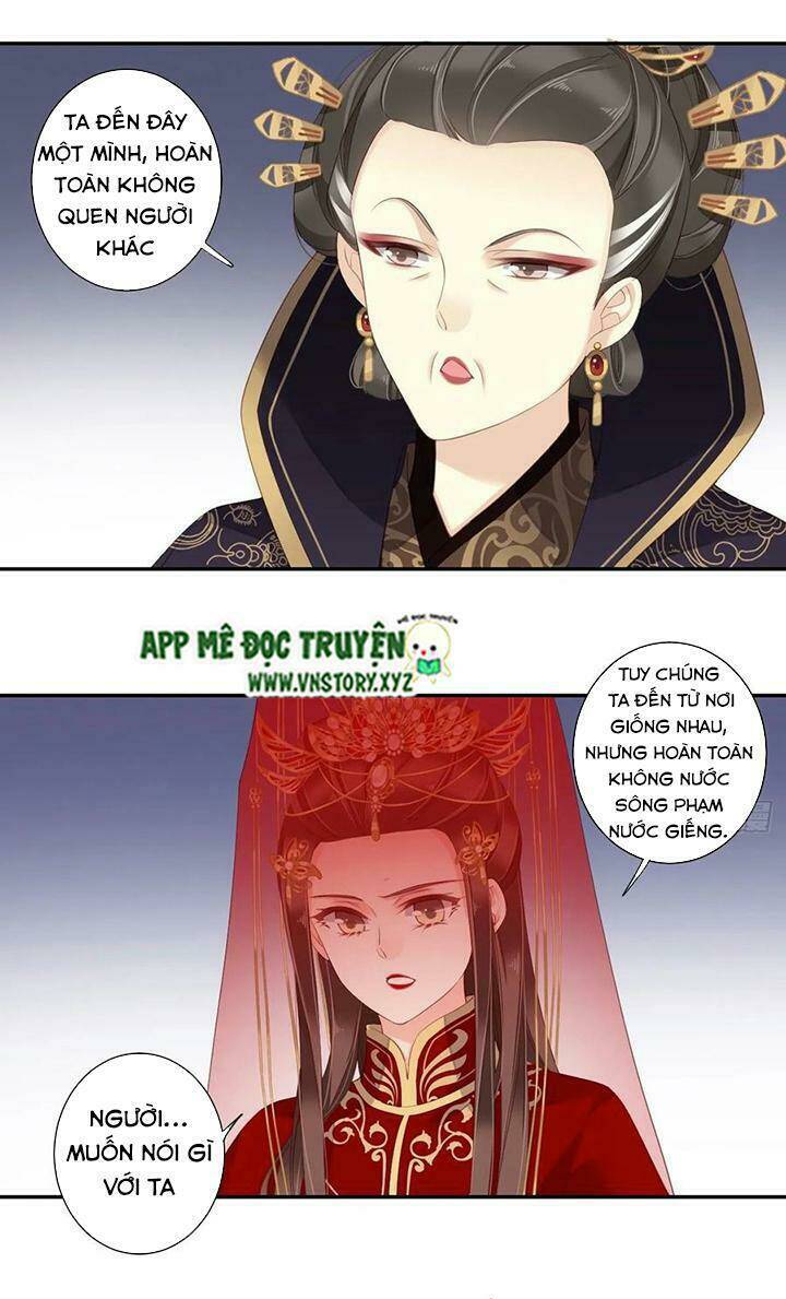 hoàng hậu ương bướng chapter 204 2