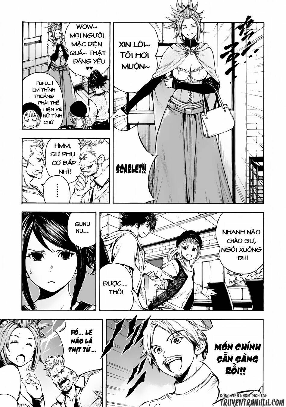 eden (tsuruoka nobuhisa) chapter 9 16