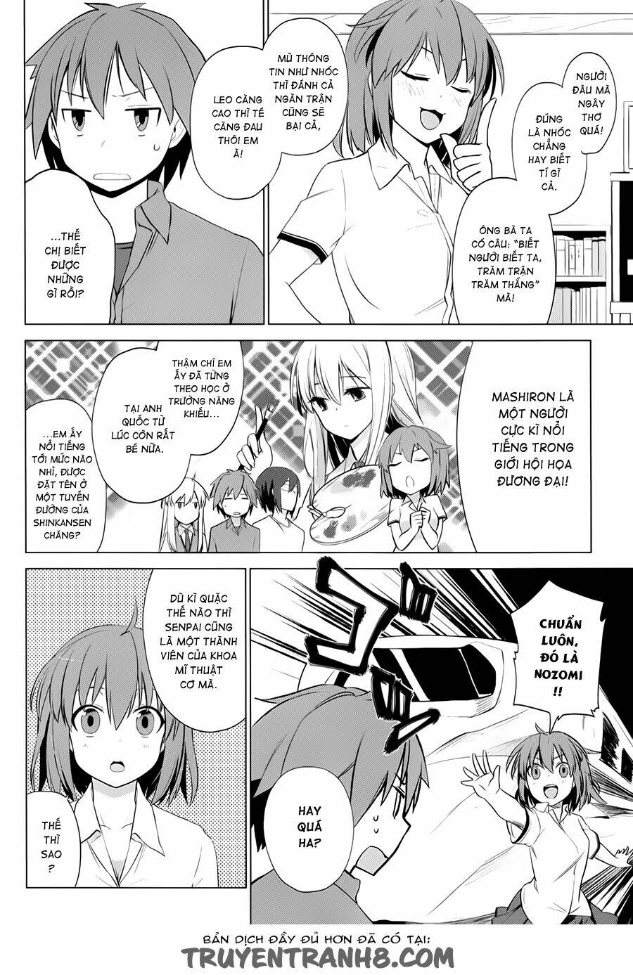 sakurasou no pet na kanojo bf chapter 2 5