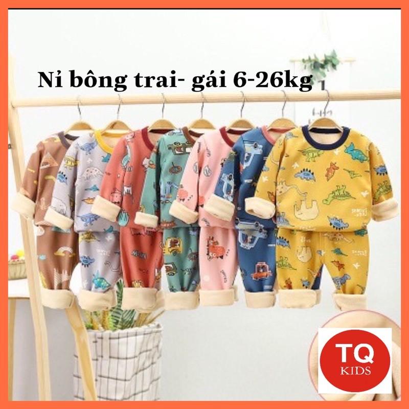 Bộ nỉ bông cho be trai/ gái 6-23kg (3 tháng-5 tuoi) mẫu ngẫu nhiên