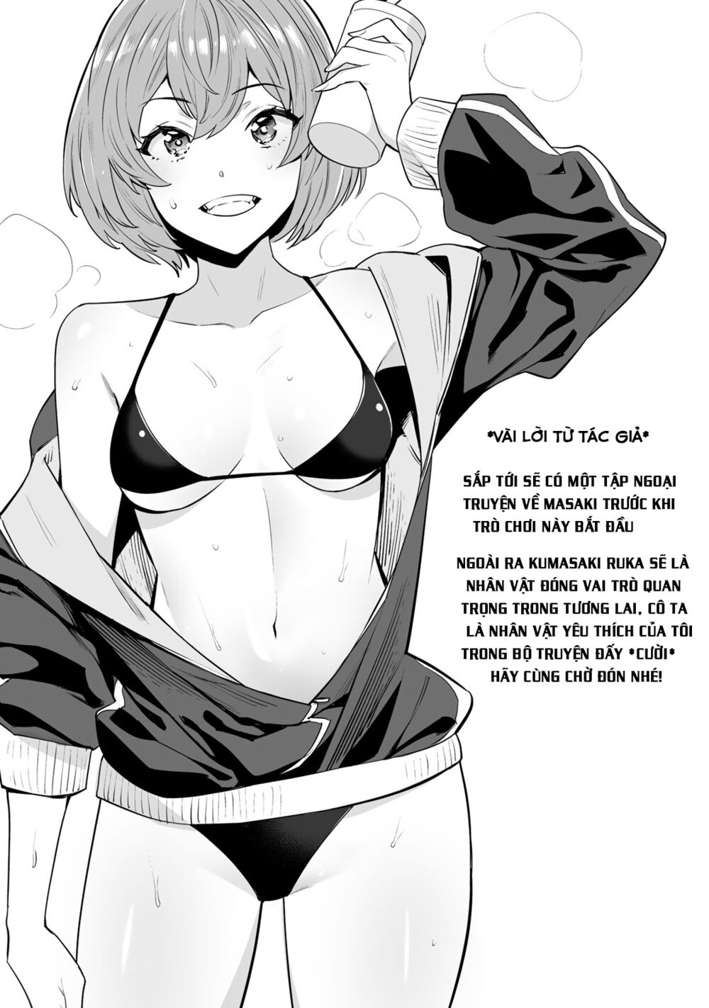 trò chơi hôn nhân sinh tồn chapter 11 22