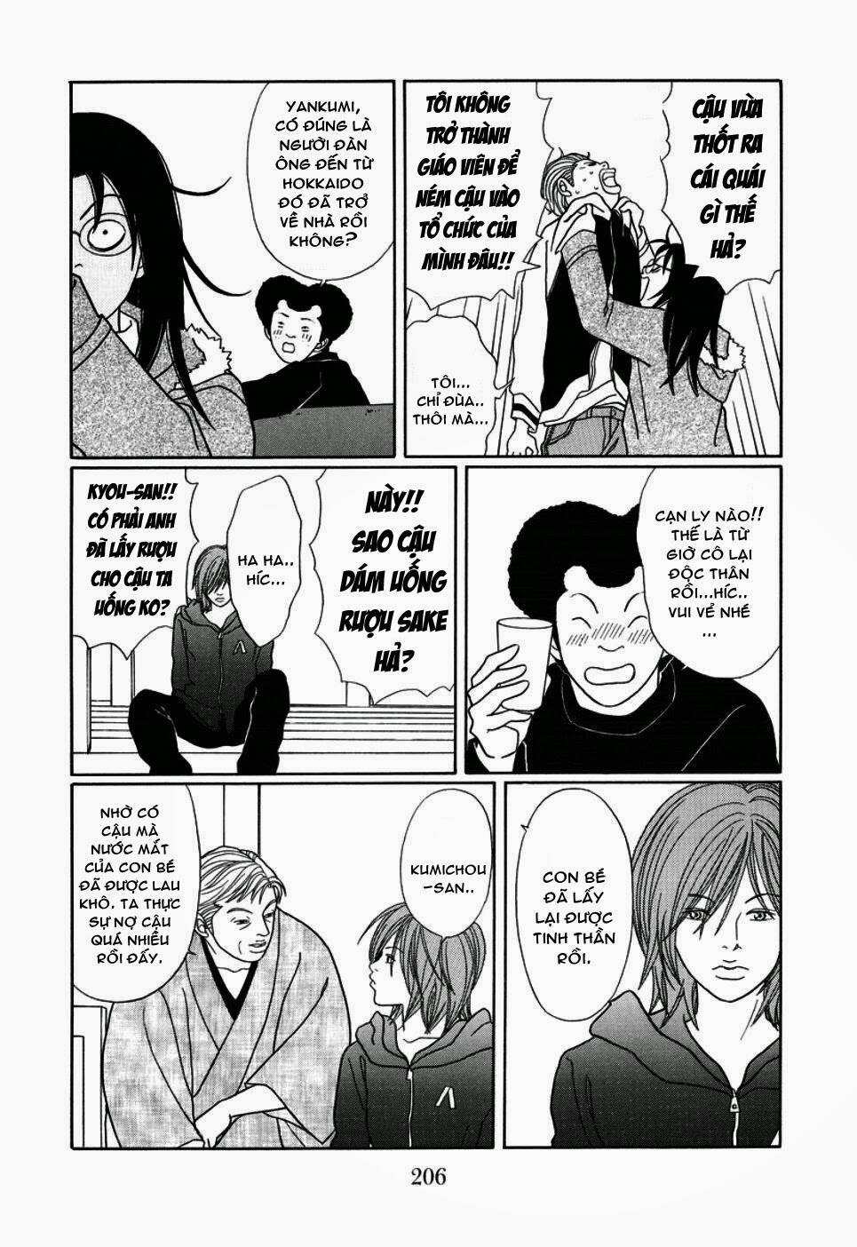 gokusen chapter 153 15