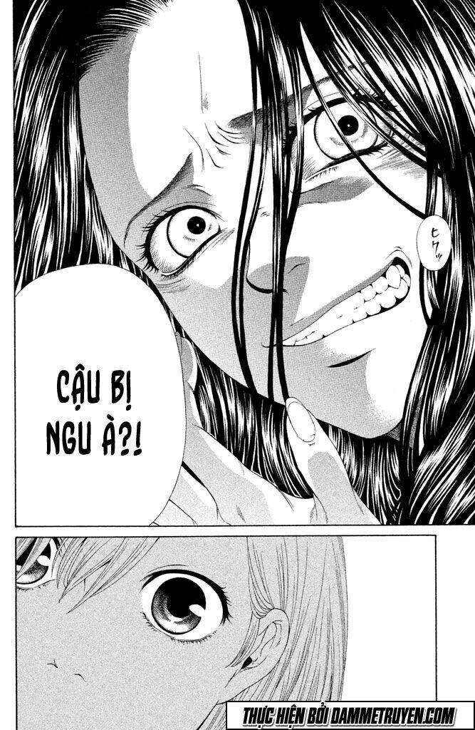 gakuen densetsu hasami onna chapter 1 32