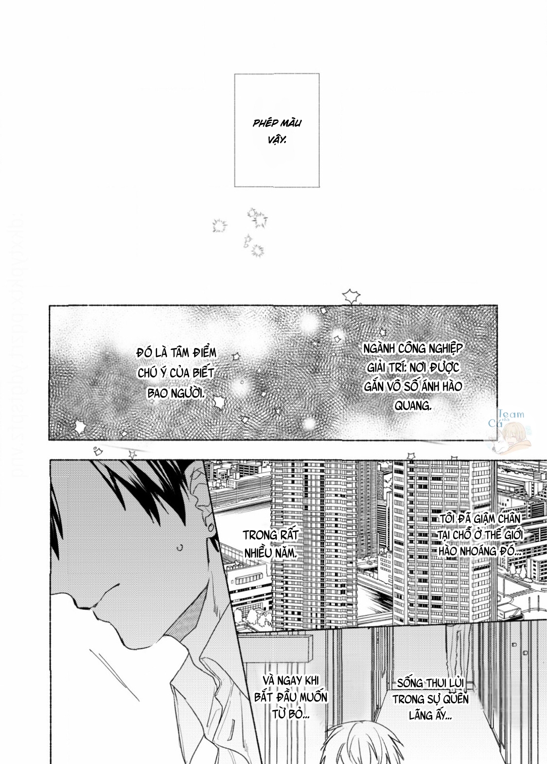 kiss me crying chapter 1 4