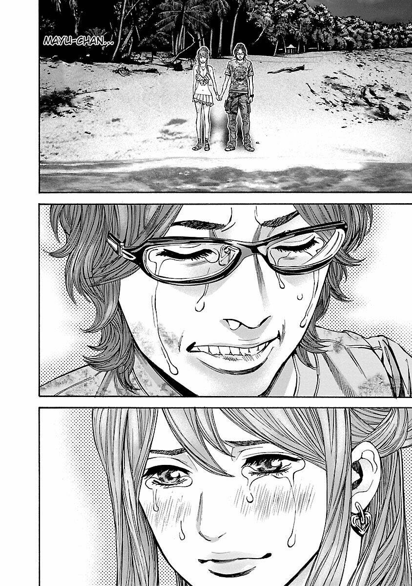 biohazard - heavenly island chapter 46 12