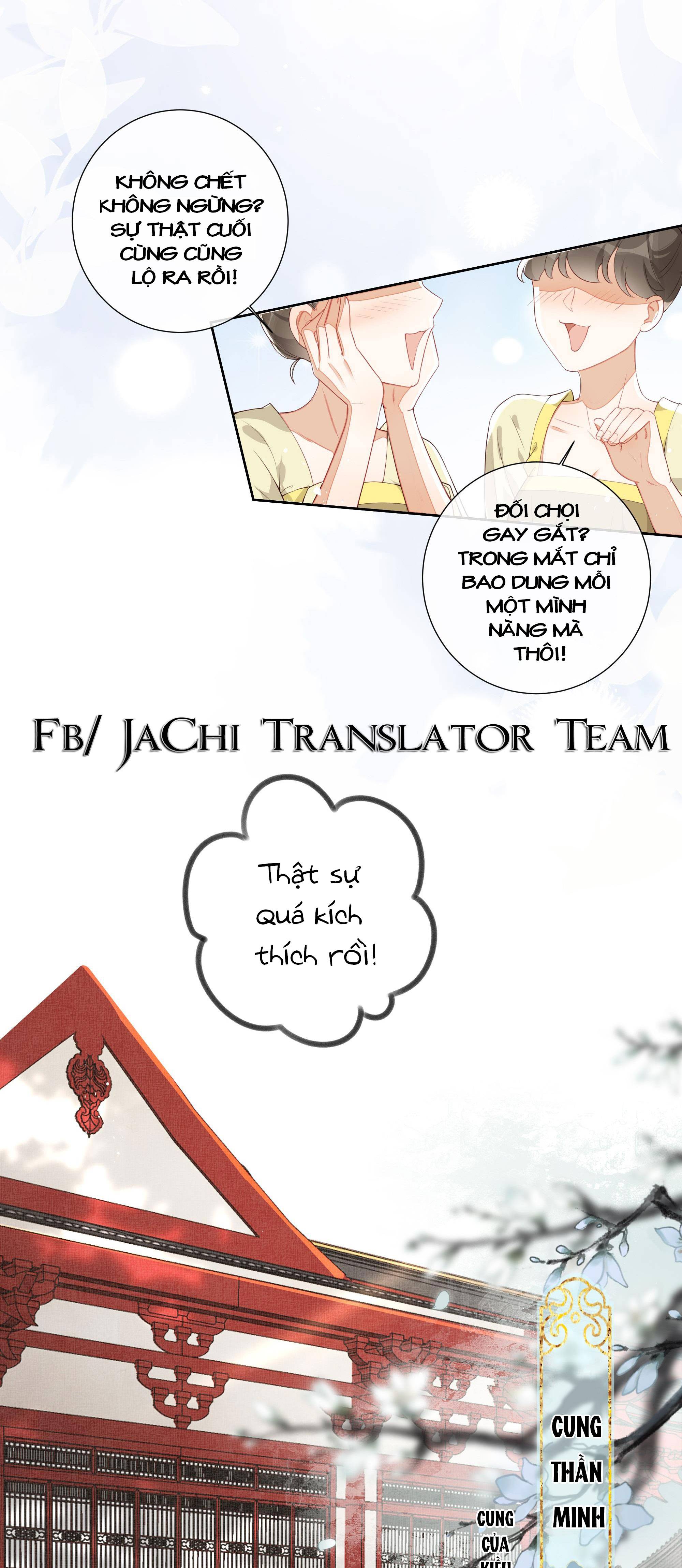 hôm nay quý phi cũng sẽ lấy thân phục địch chapter 2 17