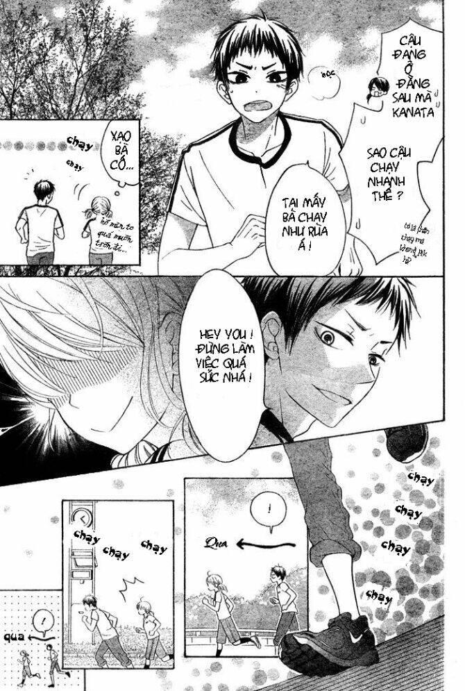 hajimari no niina chapter 4.1 12