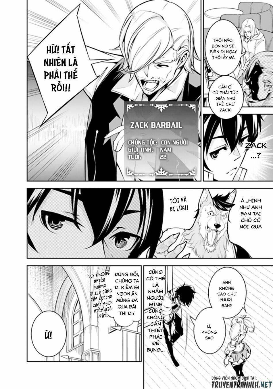 shijou saikyou no mahou kenshi, f rank boukensha ni tensei suru ~ kensei to matei, 2 tsu no zense om chapter 10 8