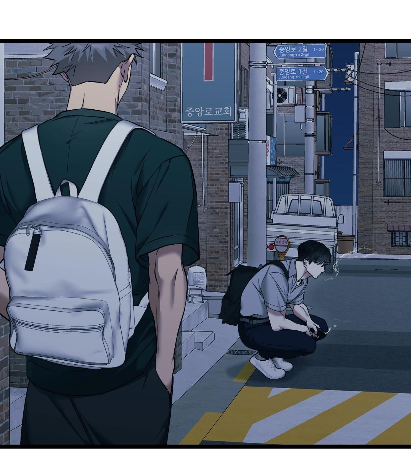 tôn kính và khát khao chapter 12 69