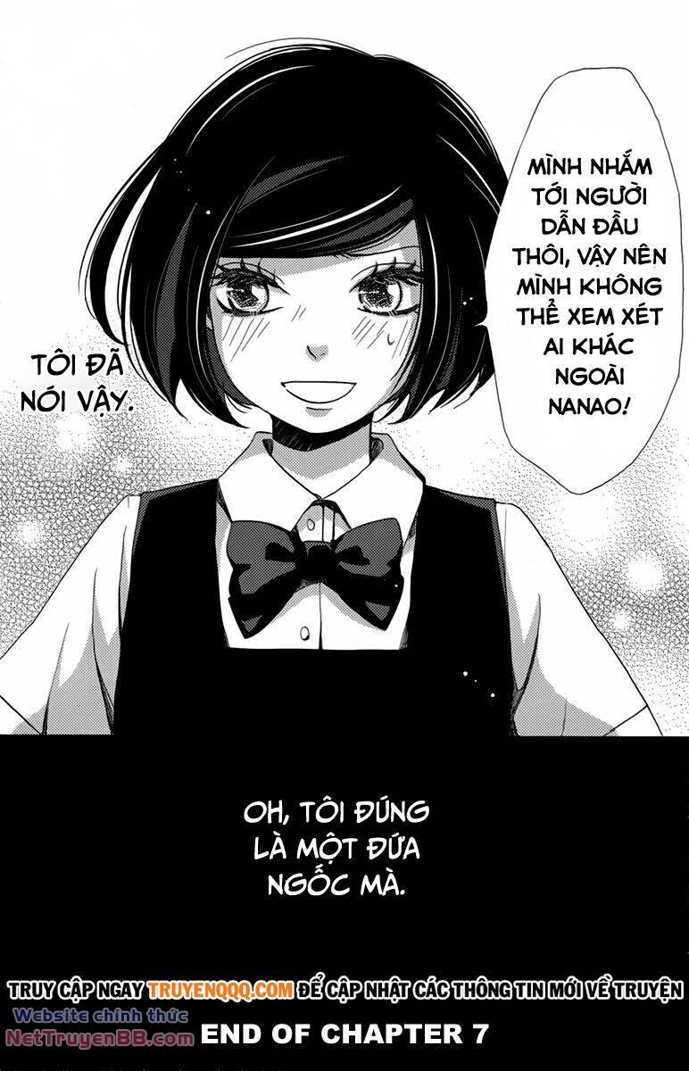 Koori no Joou chapter 7.3 15