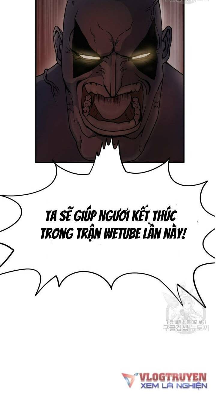 trường học wetube chapter 0 22