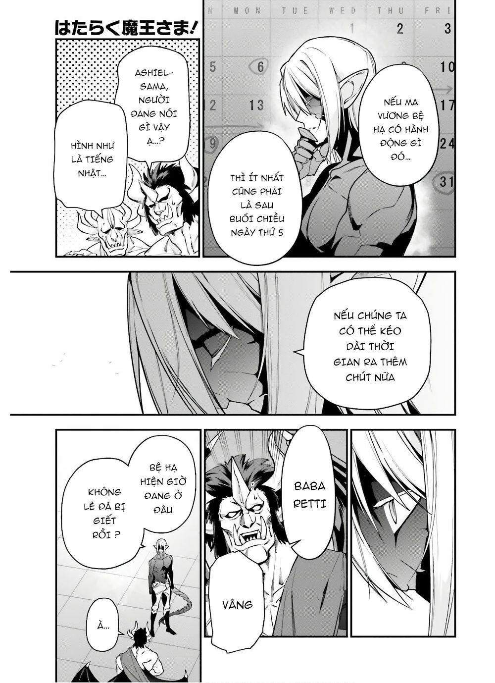 ma vương đi làm thêm chapter 90 24