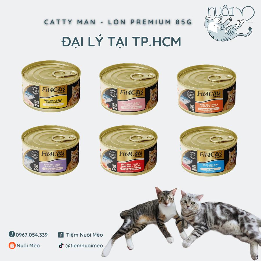 [HỎA TỐC] Pate cho mèo Fit4Cats Premium  - dạng lon 85g