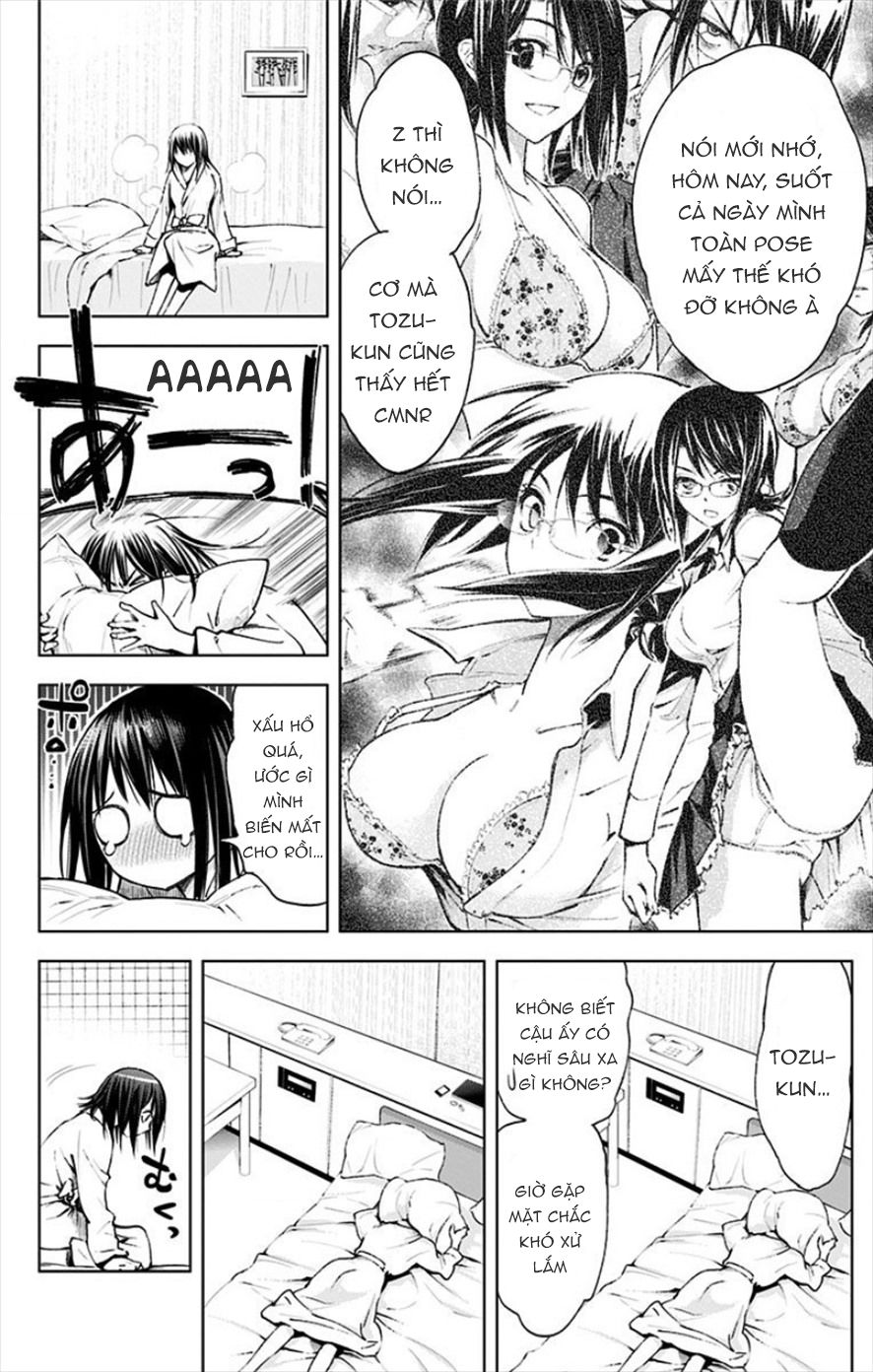 Kiss x Death chapter 18.5 5