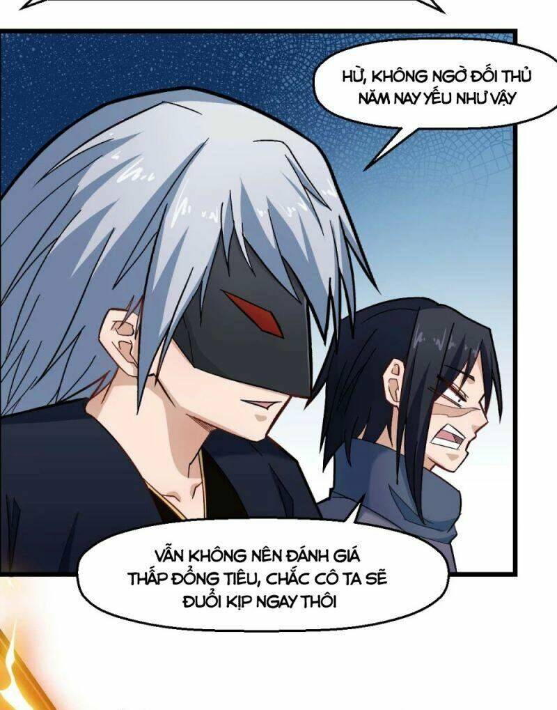 vườn trường cuồng sư hệ thống chapter 200 16