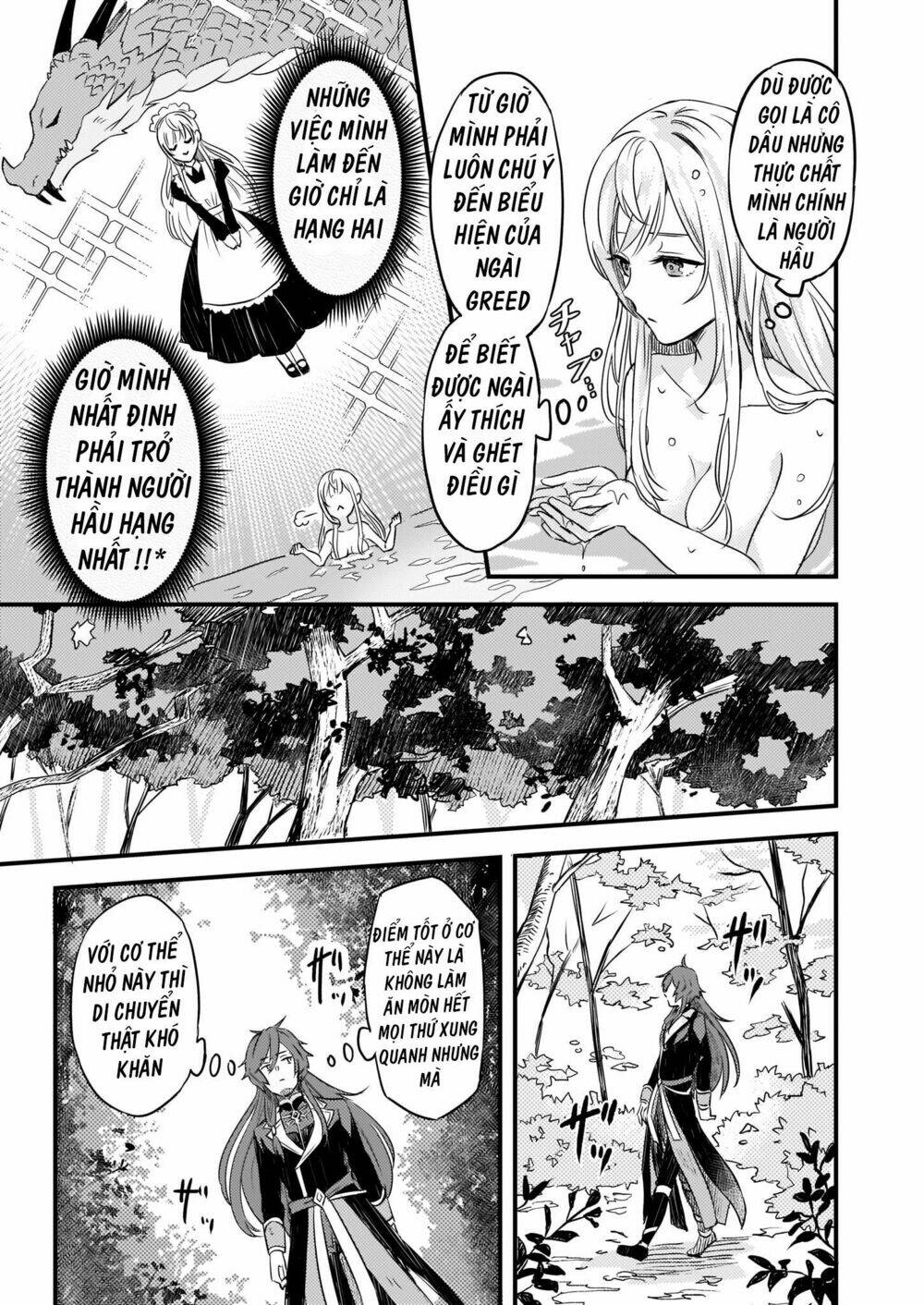 i was told to relinquish my fiance to my little sister, and the greatest dragon took a liking to me chapter 2 20