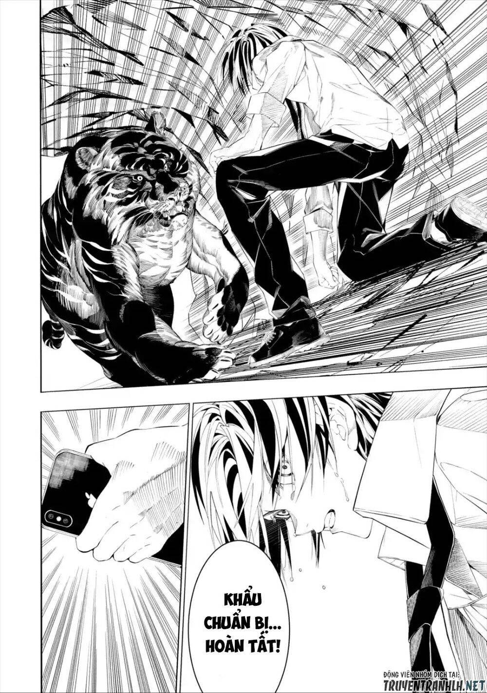 sarariiman no fushigina dungeon chapter 1.2 12