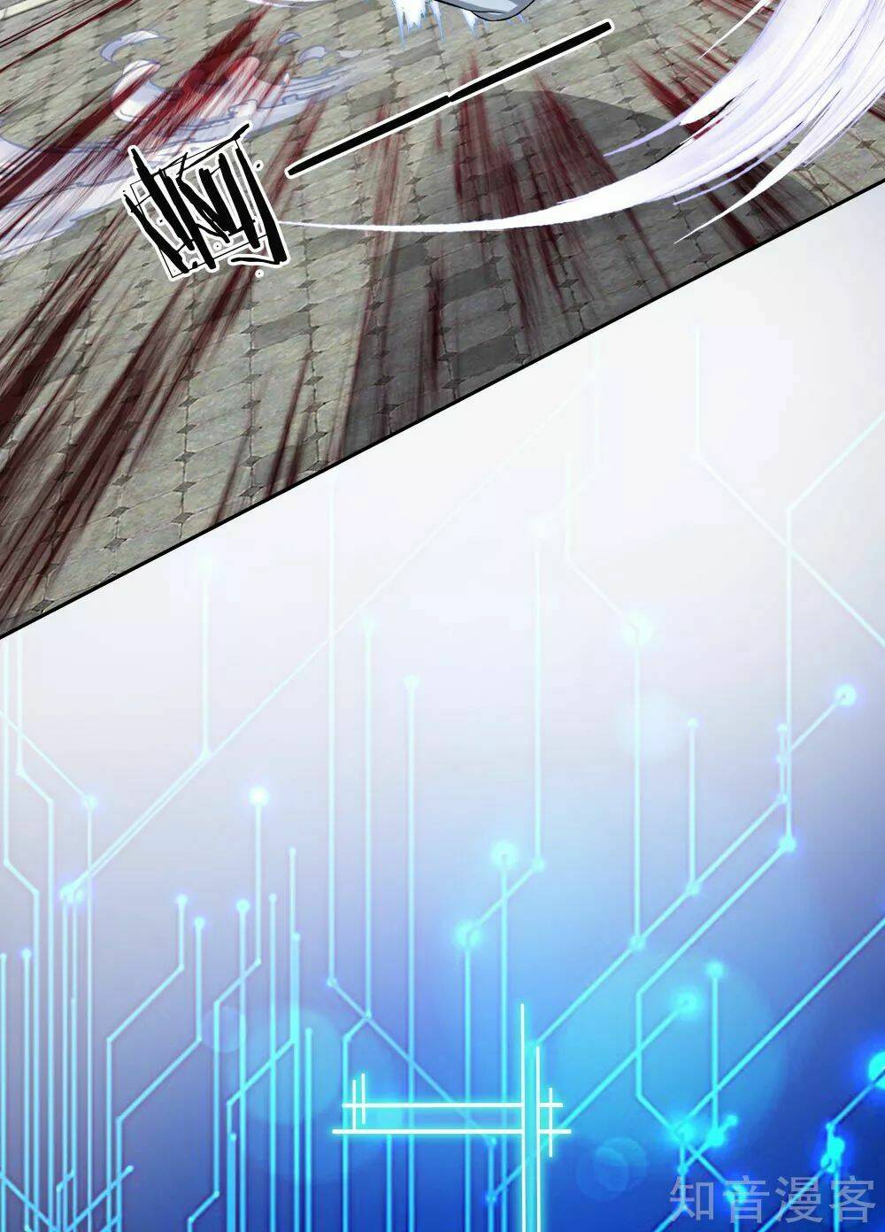 chí tôn hồng bao đại đế chapter 22 5