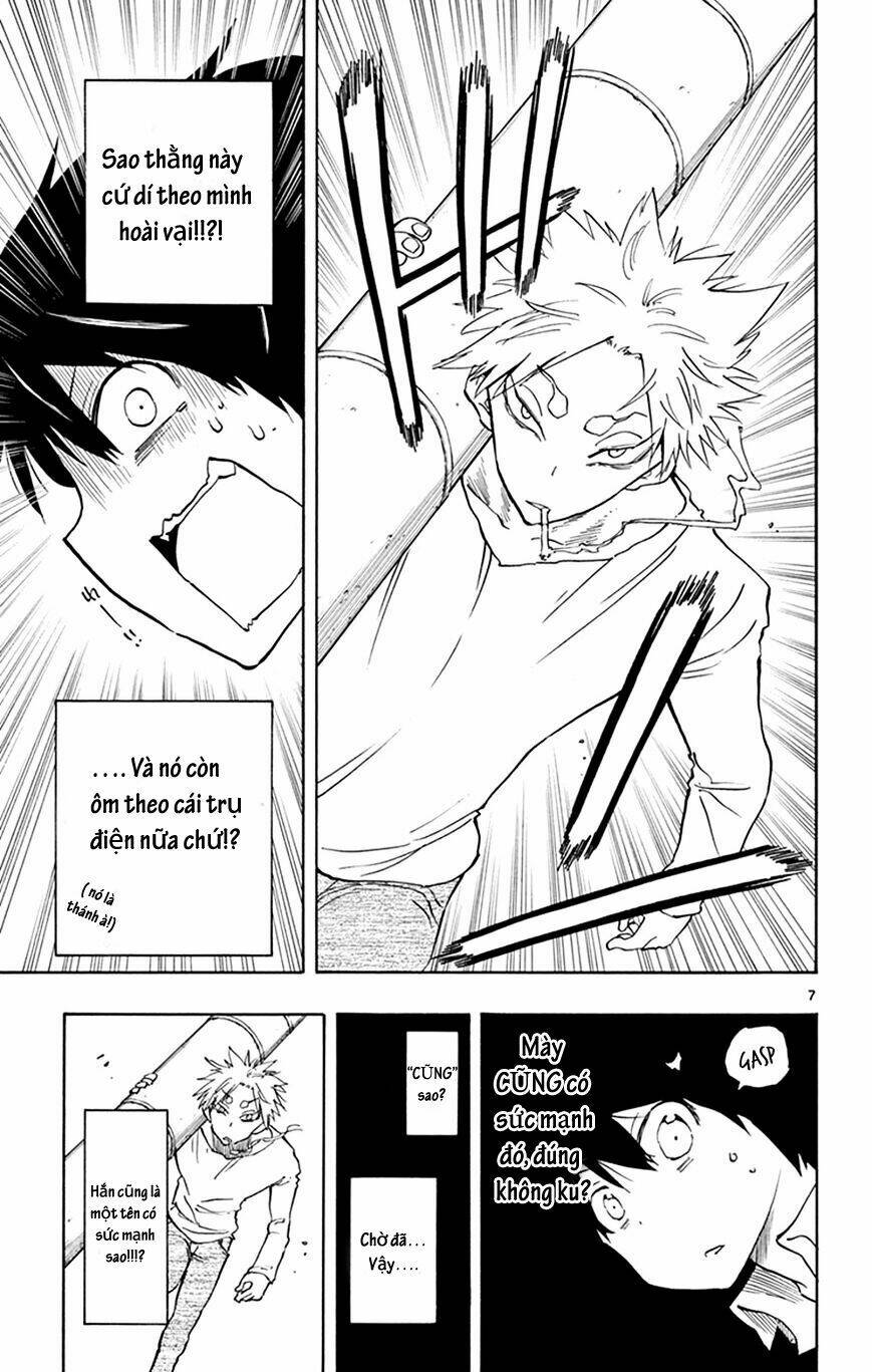 saike mata shite mo chapter 7 7