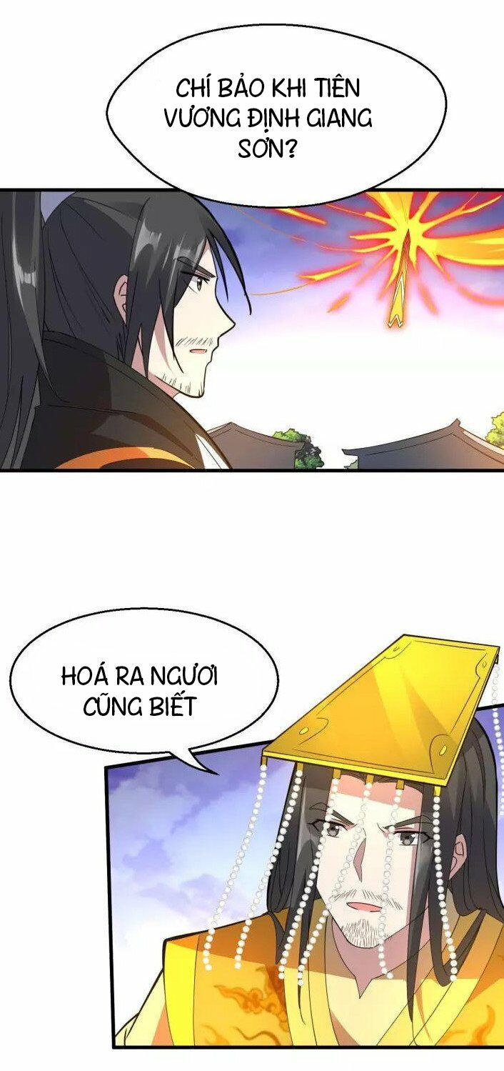 đại nghịch chi môn chapter 90 46