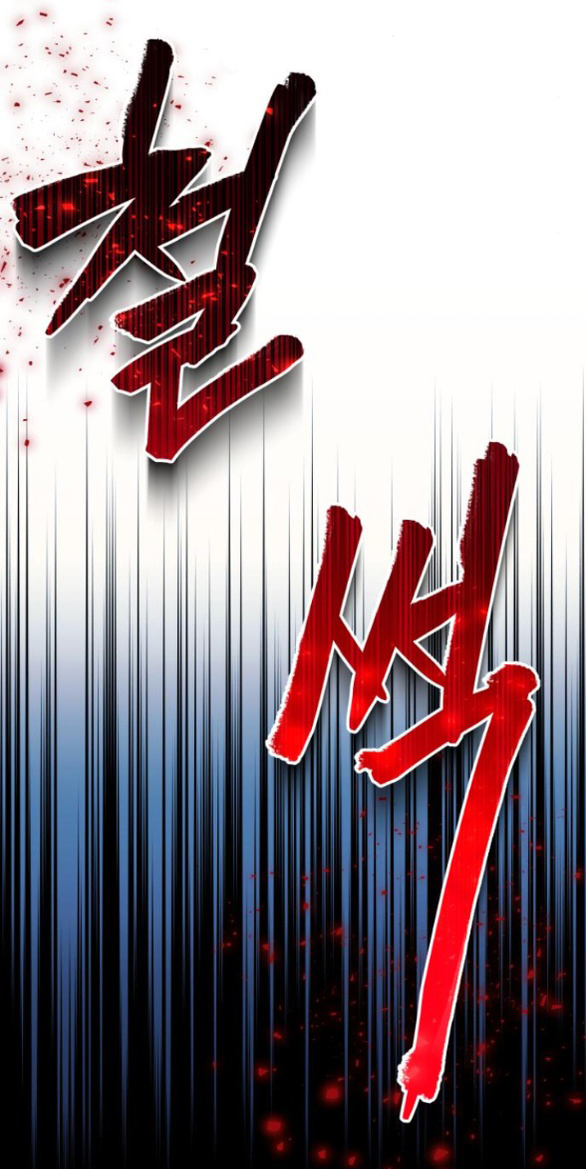 tôi tưởng đó chỉ là tiểu thuyết trọng sinh bình thường chapter 73.2 19