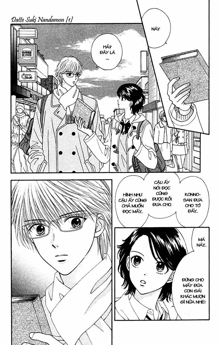 datte suki nan damon chapter 5 13