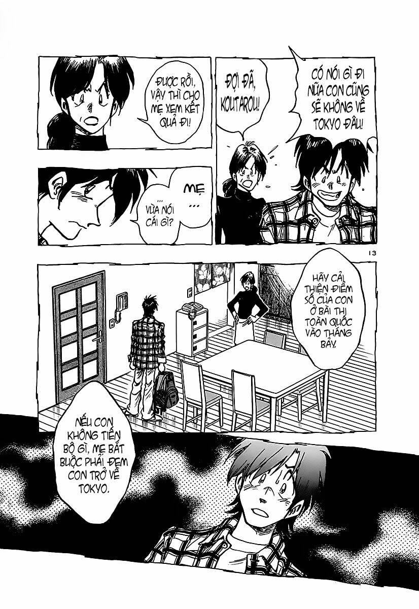 hoshi no furu machi chapter 14 14