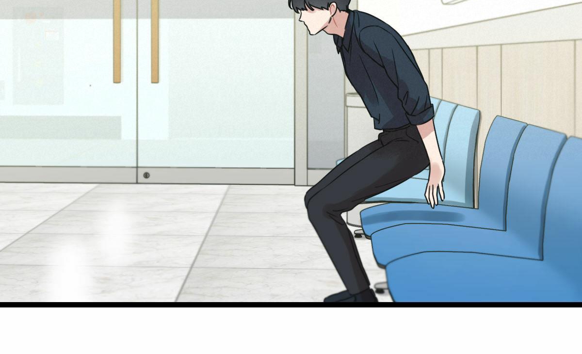 tương phùng chapter 7 185