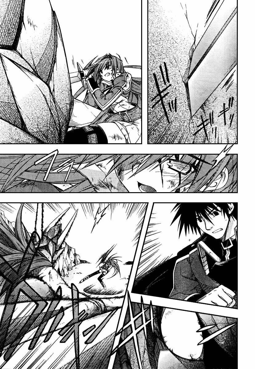 shina dark chapter 15 17