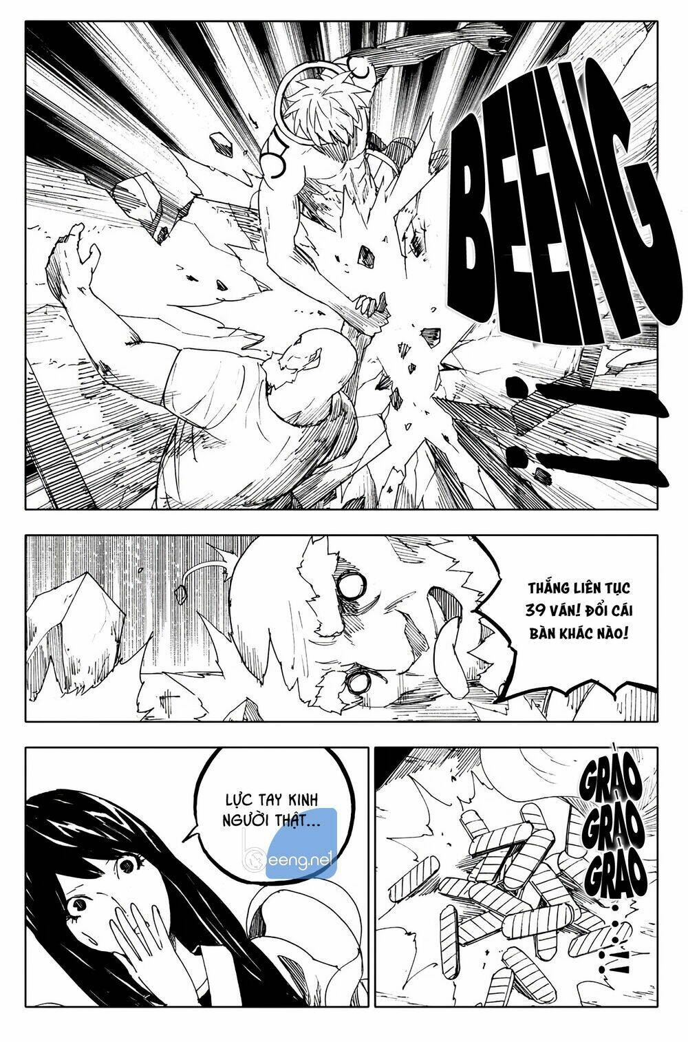 rakshasa street chapter 111 9