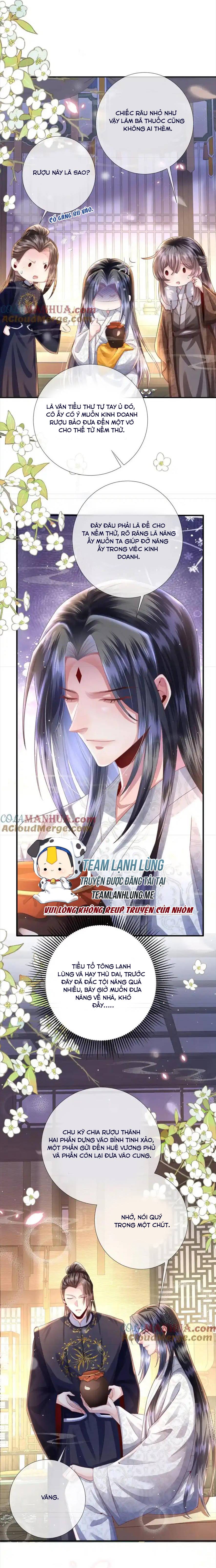 sau khi hắc hóa , hí tinh thế tử điên cuồng dính lấy ta chapter 32 12