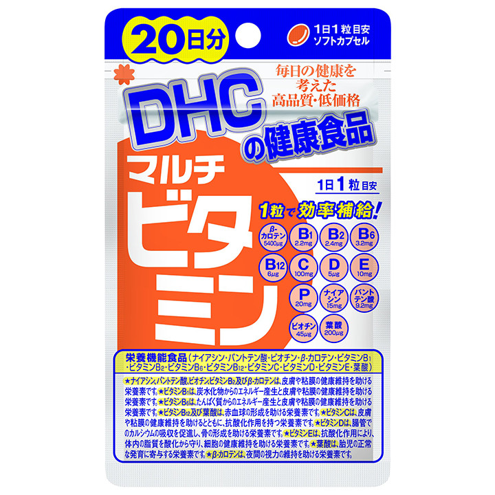 Viên Uống DHC Multi Vitamin Tổng Hợp