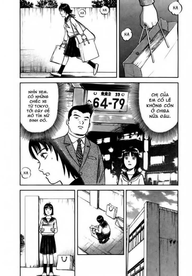 17-sai (kamata youji) chapter 13 3