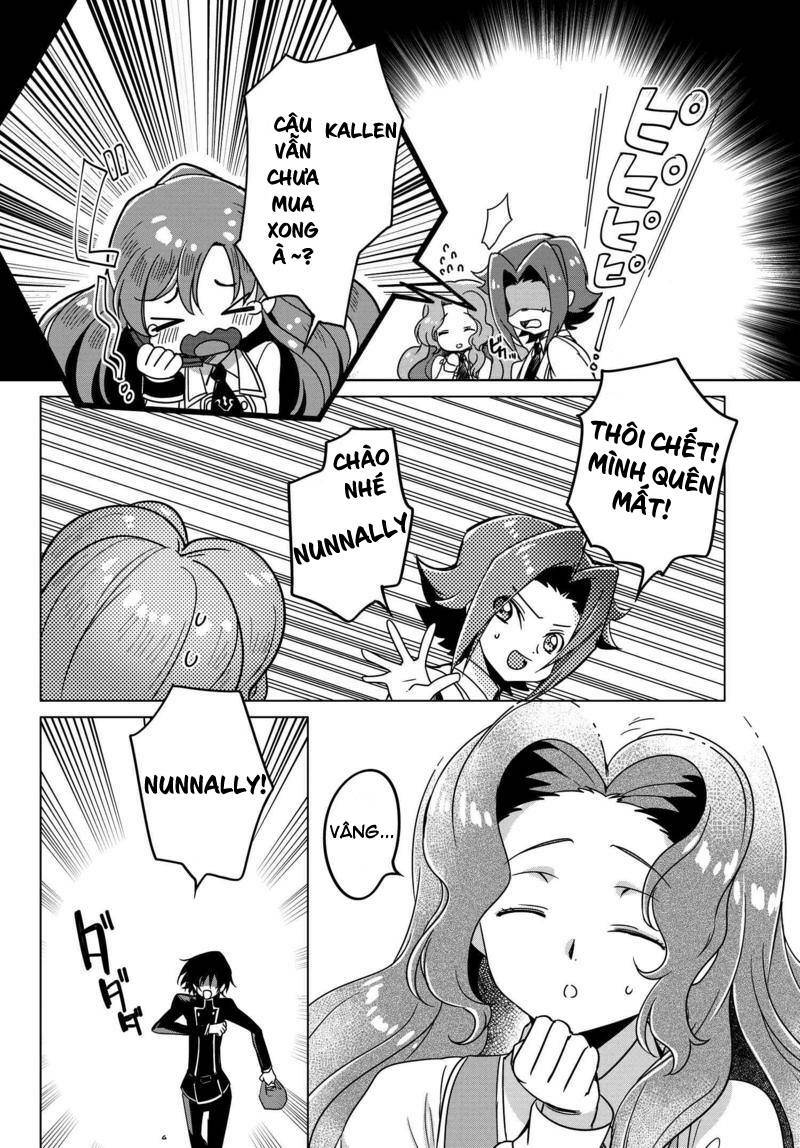 kateikyoushi no lelouch-san chapter 6 19